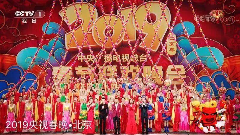 亿欧| J9集团人脸识别技术助力央视春晚会场安保