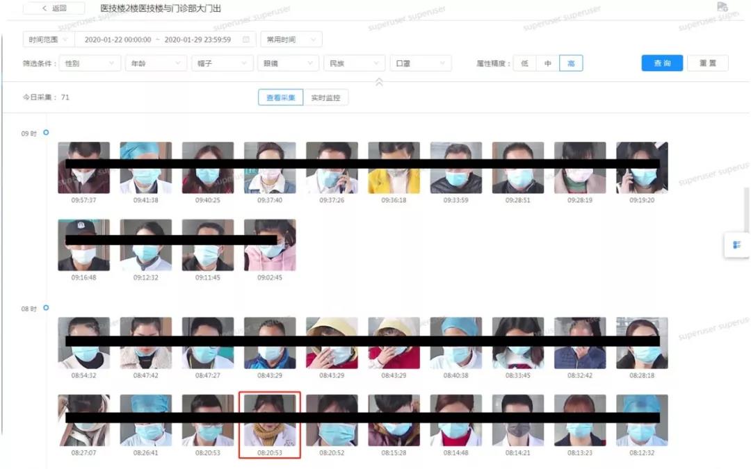 e5abe5679a5da52312baf122879d86391582795970.jpg 微信图片_20200227173055.jpg